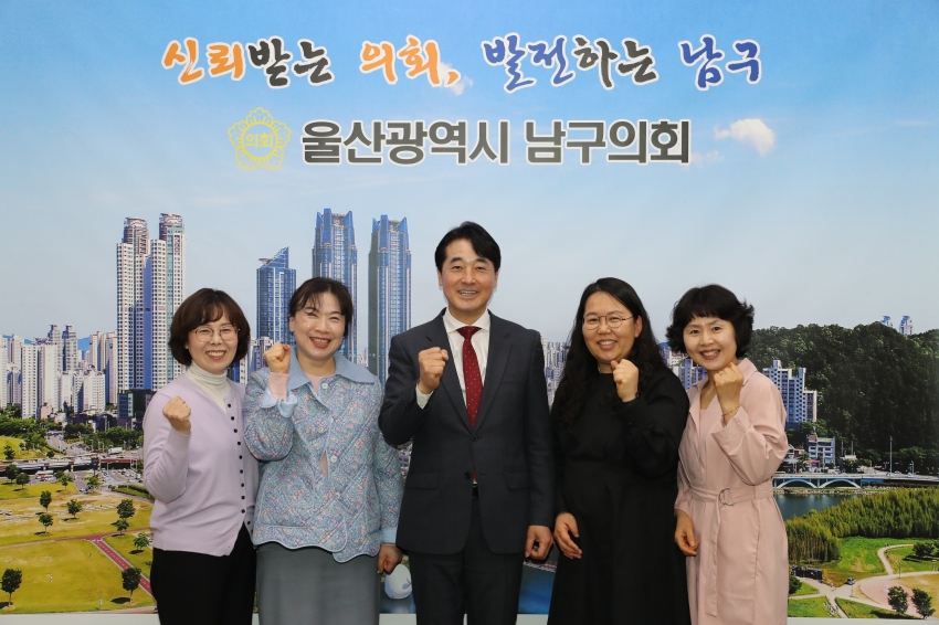 국공립어린이집 임원진 내방_0