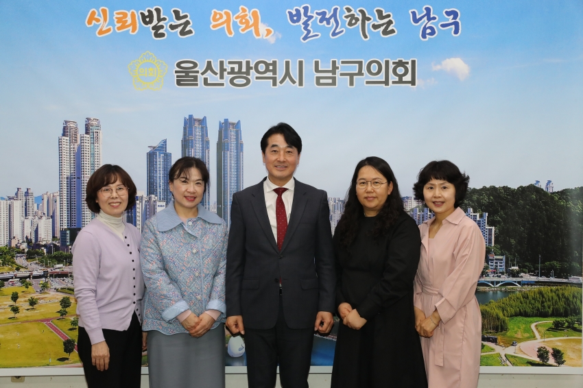 국공립어린이집 임원진 내방_1