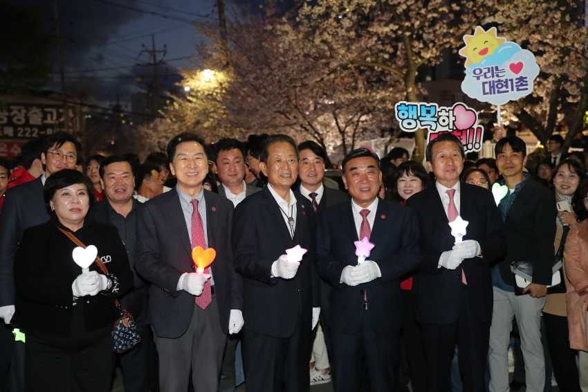 제15회 궁거랑 벚꽃 한마당_3