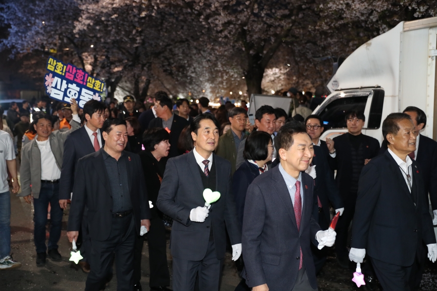 제15회 궁거랑 벚꽃 한마당_5