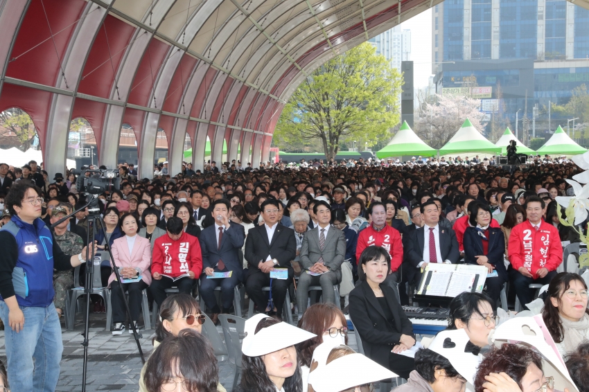 울산 기독교총연합회 2026 부활절 연합예배_0
