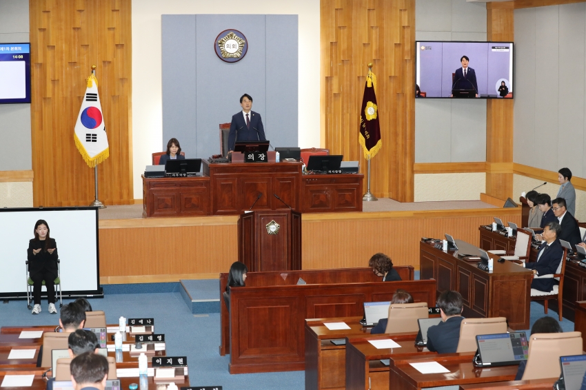 제277회 임시회 제1차 본회의_0