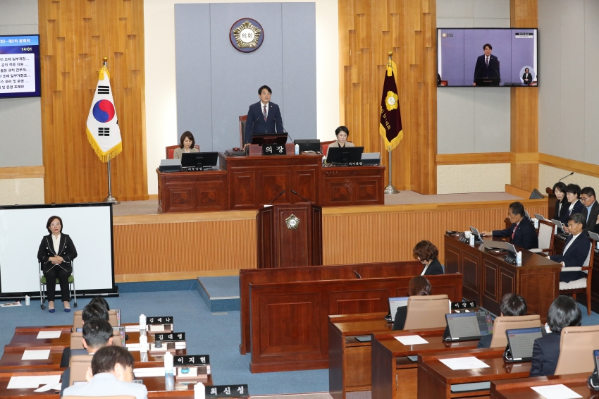 제277회 임시회 제2차 본회의_0