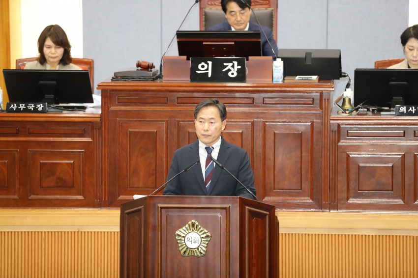 제277회 임시회 제2차 본회의_3