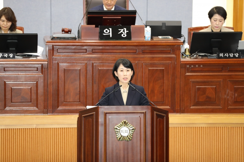 제277회 임시회 제2차 본회의_4