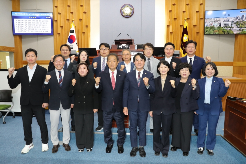 제277회 임시회 제2차 본회의_6