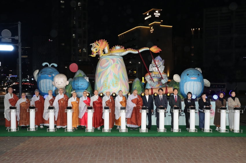 불기 2570(2026년) 부처님 오신 날 장엄등 점등식_0