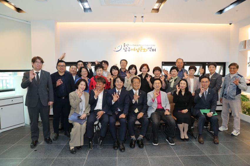 팔등가족행복센터 준공 및 개관식_9