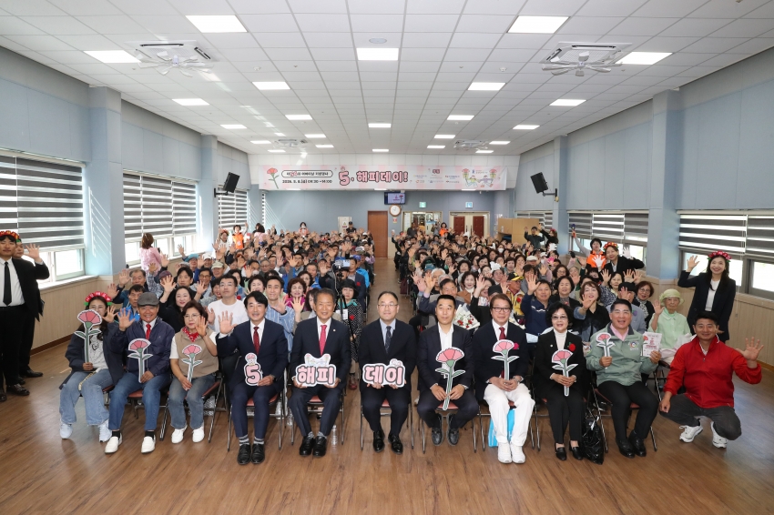 제54회 어버이날 노인복지관 기념행사(문수실버,선암호수,도산복지관)_0