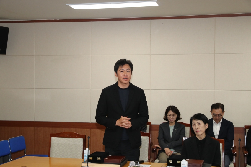 제8대 남구의회 폐회연_9