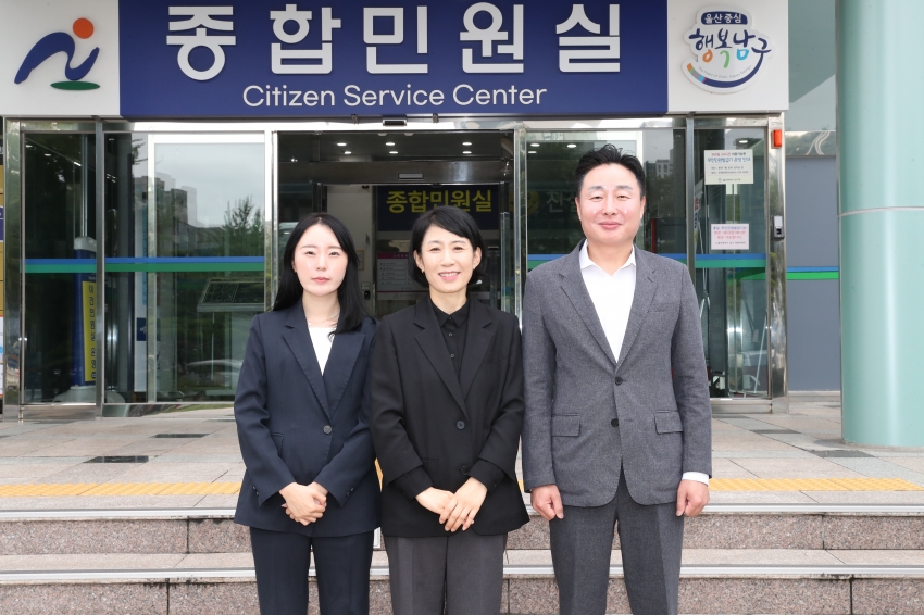 제8대 남구의회 폐회연_21