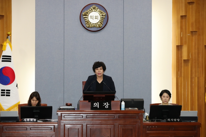 제278회 임시회 제2차 본회의_1