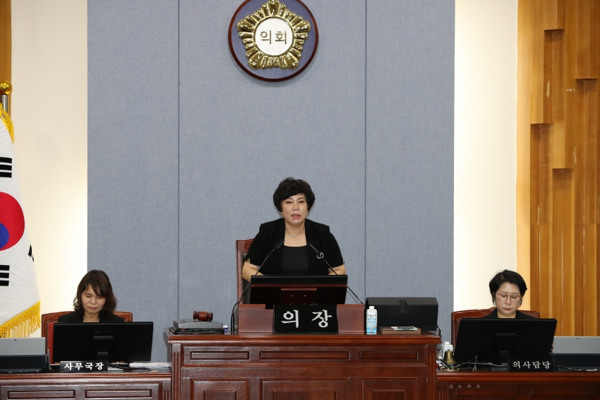 제278회 임시회 제3차 본회의_1