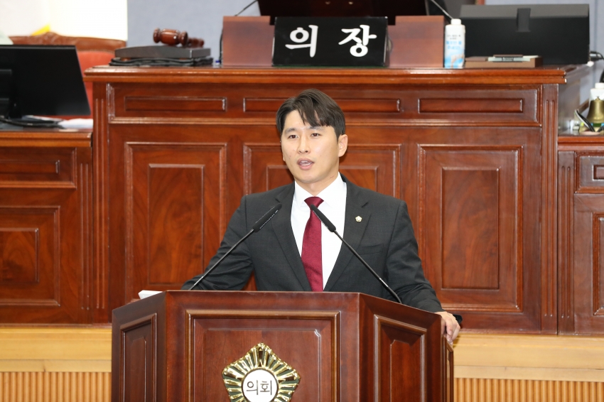 제278회 임시회 제4차 본회의_2
