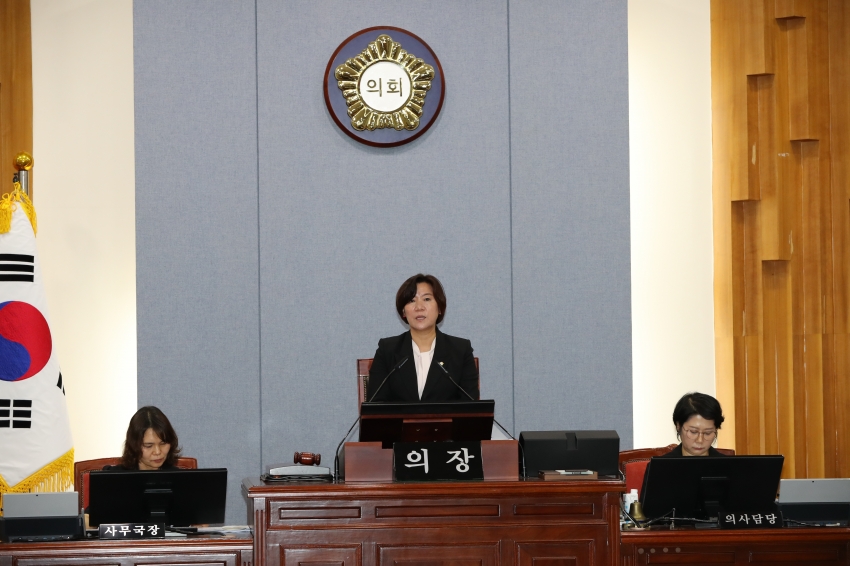제278회 임시회 제7차 본회의_1