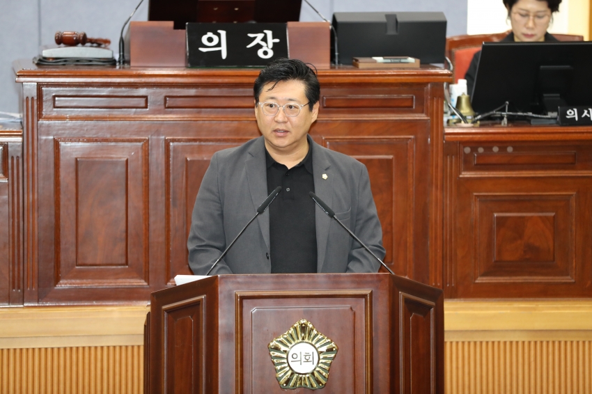 제278회 임시회 제7차 본회의_9