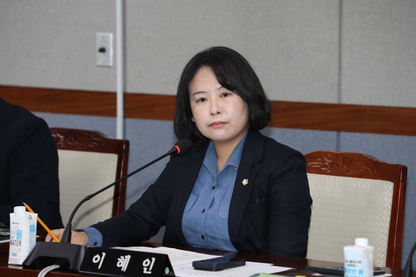 제279회 임시회 의회운영위원회_5