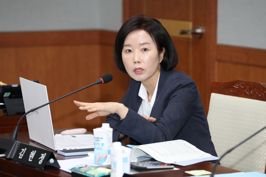제279회 임시회 행정자치위원회_5