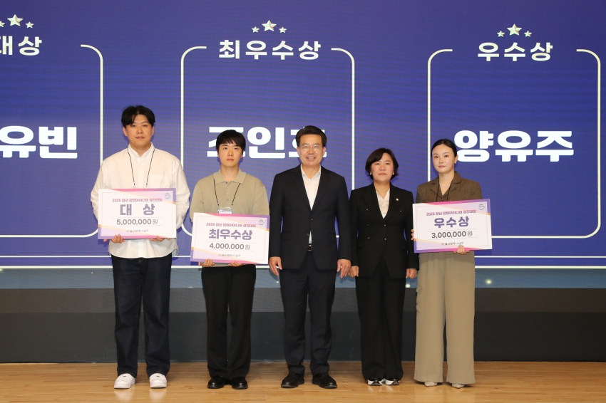 2026 창업가 네트워킹 데이_1