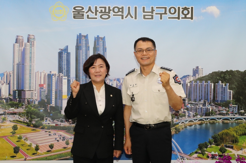남부소방서장 남구의회 내방_2