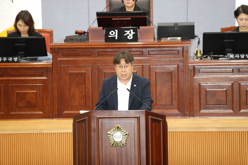 제279회 임시회 제2차 본회의_4