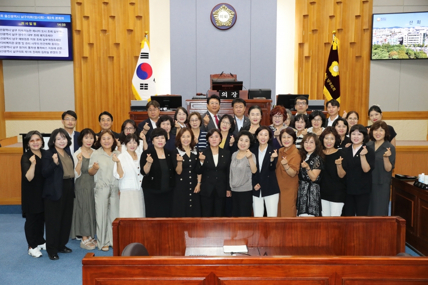 제279회 임시회 제2차 본회의_7