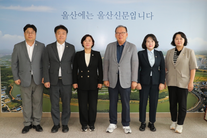 제9대 남구의회 의장단 유관기관 방문(경상일보, 울산신문)_3