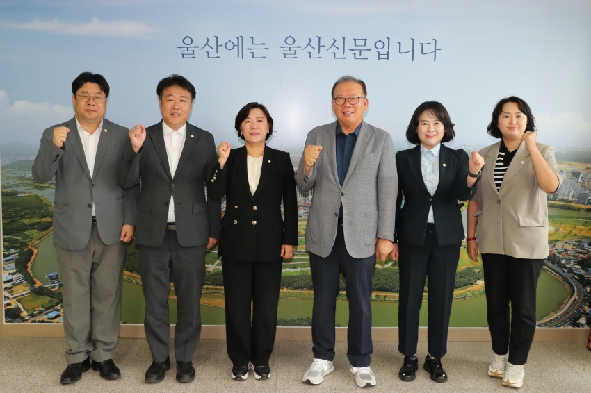 제9대 남구의회 의장단 유관기관 방문(경상일보, 울산신문)_4