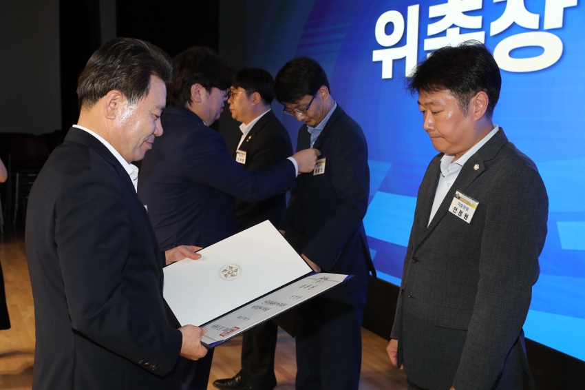 민주평통자문회의 울산남구협의회 2026 3분기 정기회의_5