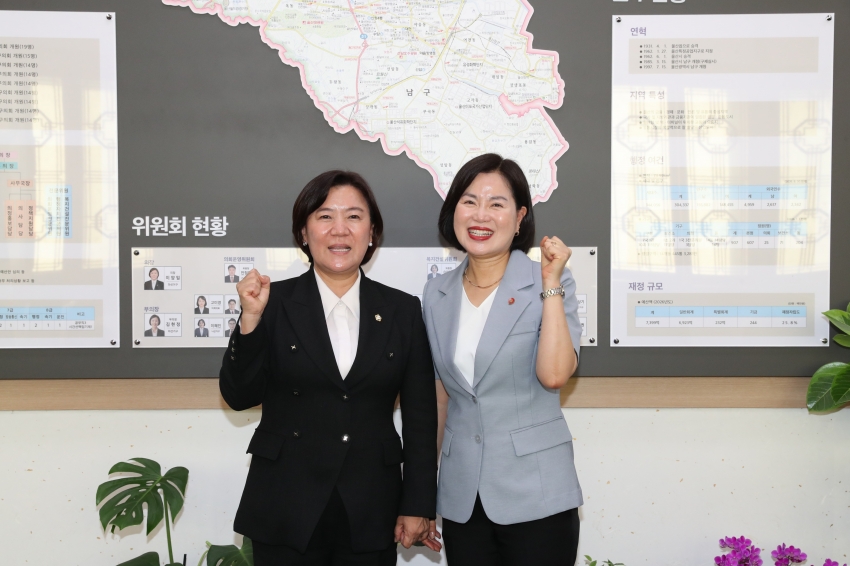국민건강보험 울산 남부지사장 내방_1