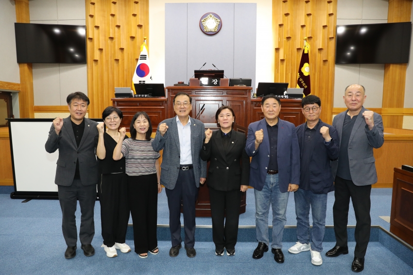 남구 자율방범대 임원진 내방_1