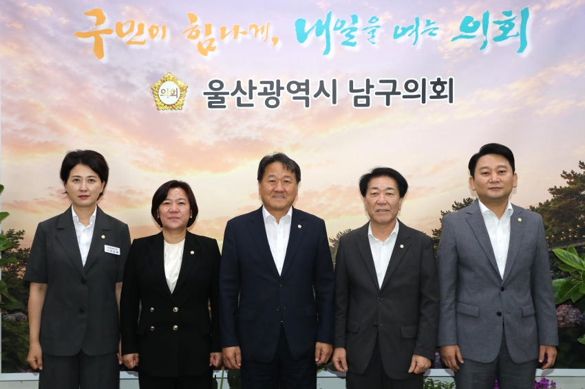 구군의장협의회 8월 월례회의_0