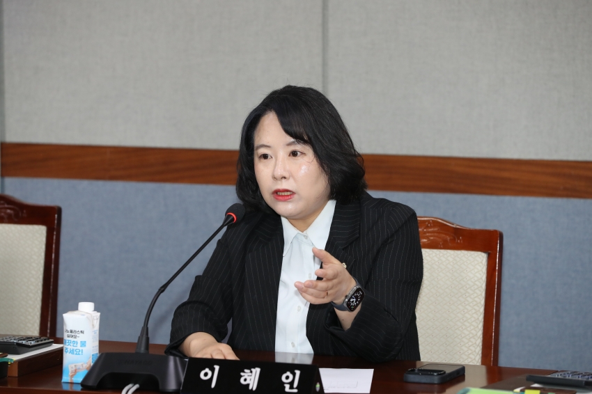 제279회 임시회 폐회중 의회운영위원회_5