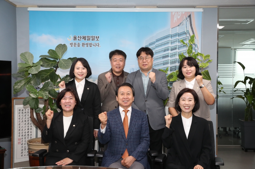 제9대 남구의회 의장단 유관기관 방문(JCN, 울산제일일보, UBC)_2