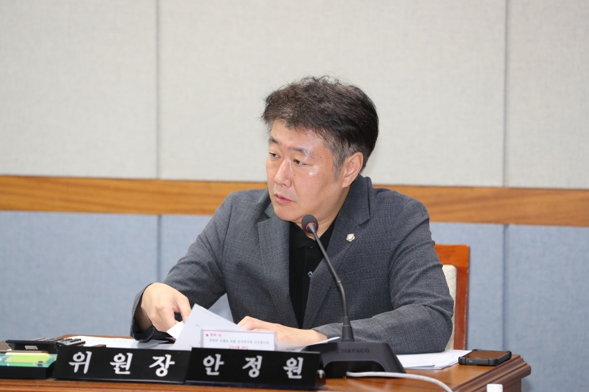 제280회 정례회 의회운영위원회_2