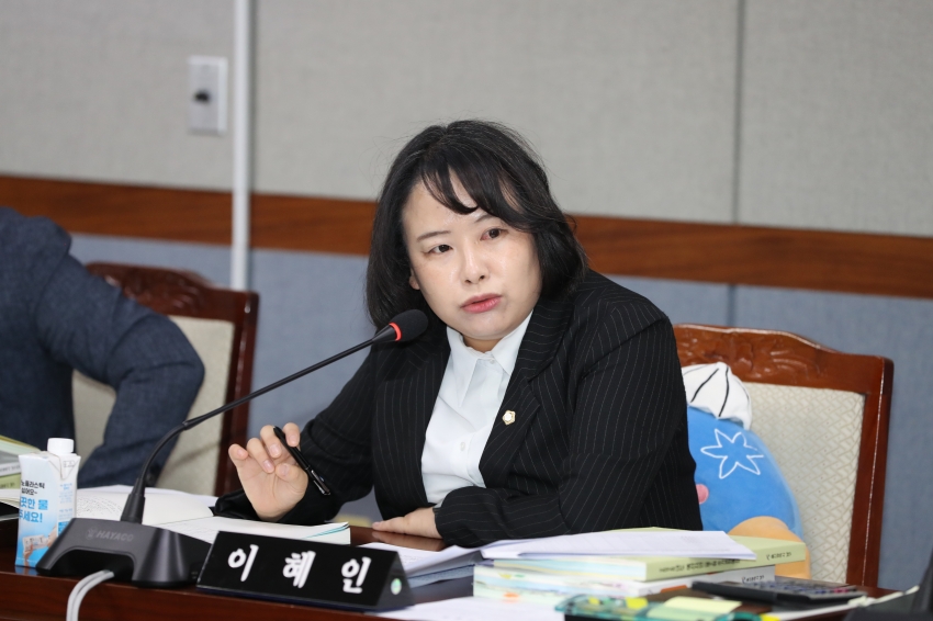 제280회 정례회 의회운영위원회_5