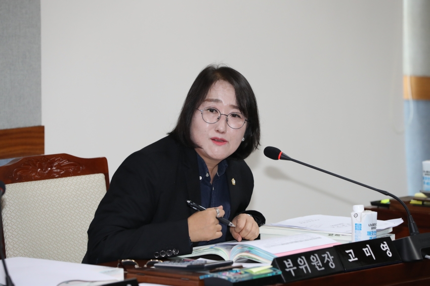 제280회 정례회 의회운영위원회_6