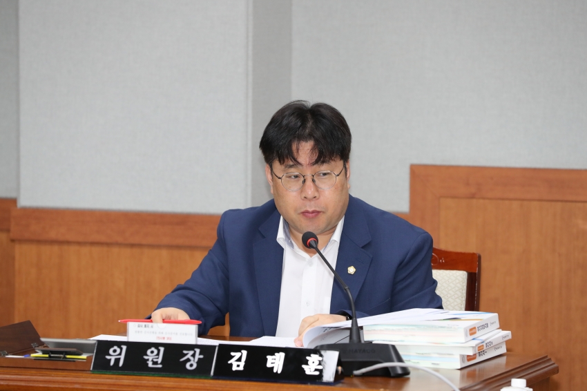 제280회 정례회 행정자치위원회_2