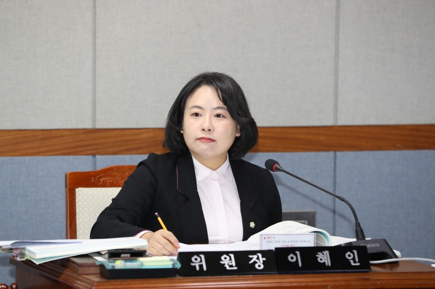 제280회 정례회 복지건설위원회_2