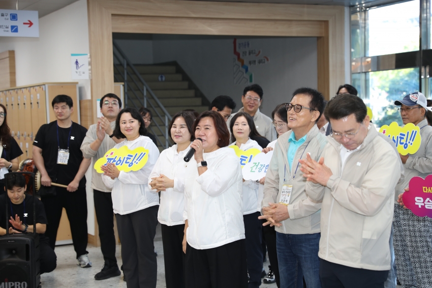 울산생활체육대회 남구 격려 2일차_3