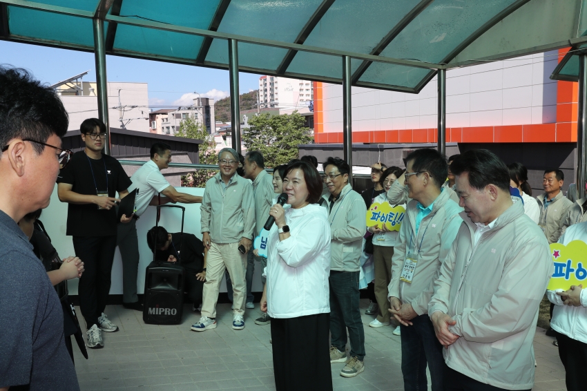 울산생활체육대회 남구 격려 2일차_7