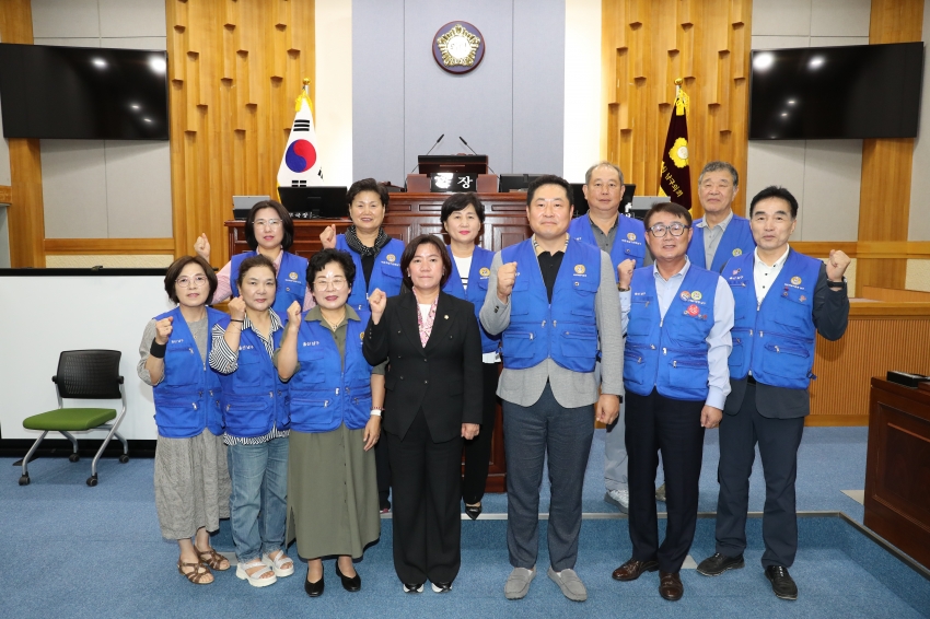 바르게살기운동 남구협의회 내방_1