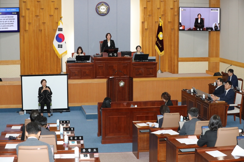 제280회 정례회 제2차 본회의_0