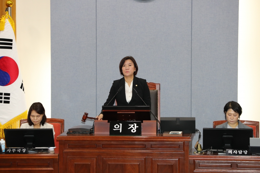 제280회 정례회 제2차 본회의_1