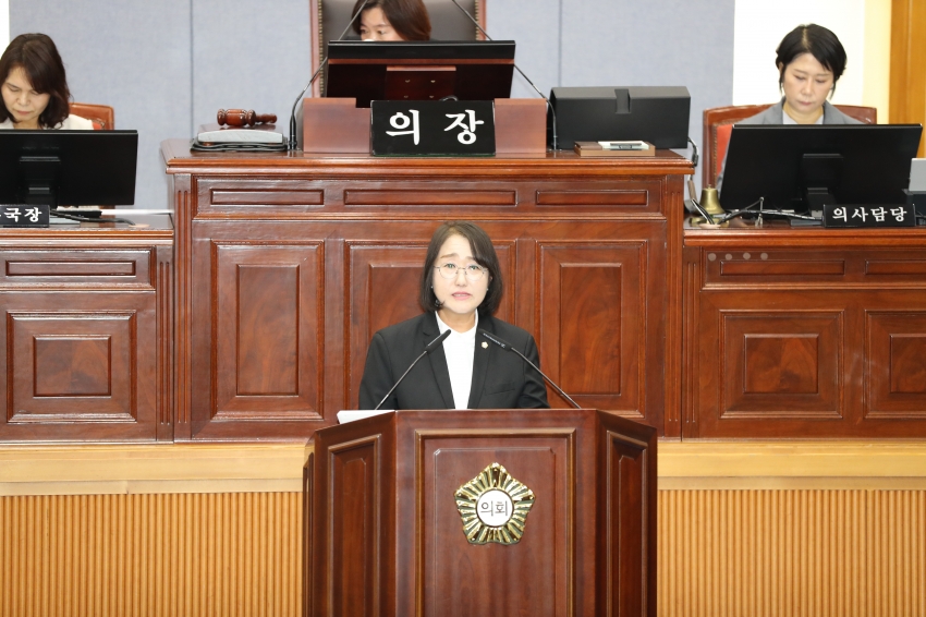 제280회 정례회 제2차 본회의_2