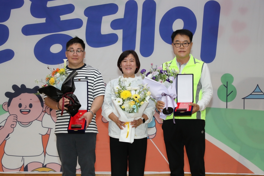 2026 달동 동민 체육대회_1