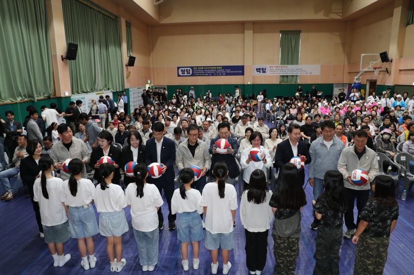 2026 달동 동민 체육대회_2