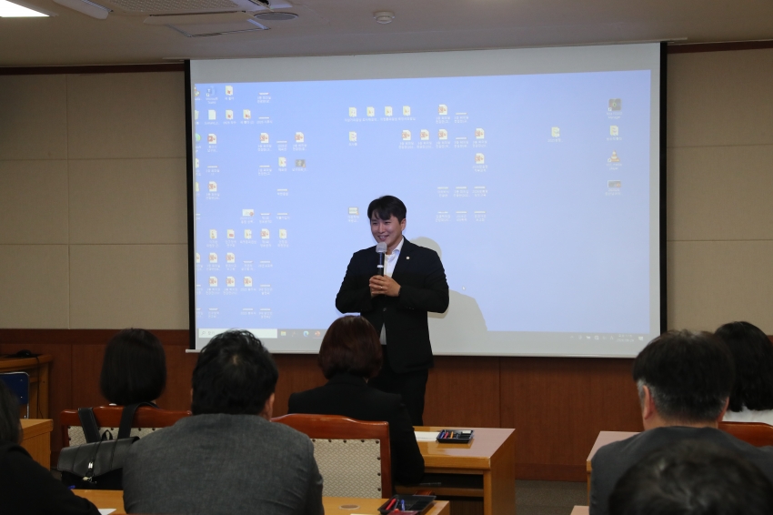 남구의회 4대 폭력 및 아동학대 예방교육_2