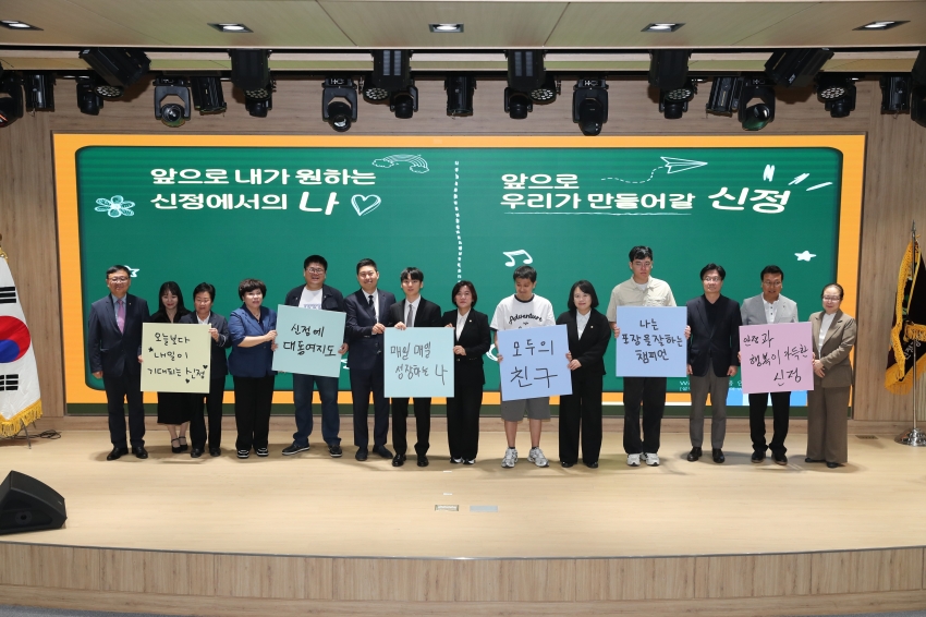 신정장애인보호작업장 25주년 기념 행사_5