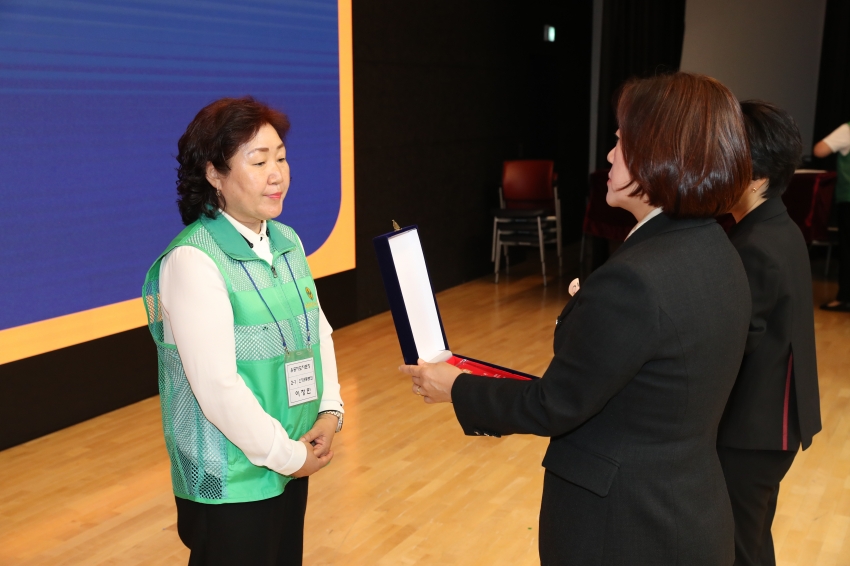 제46회 대통령기 울산 남구 독서경진대회_1